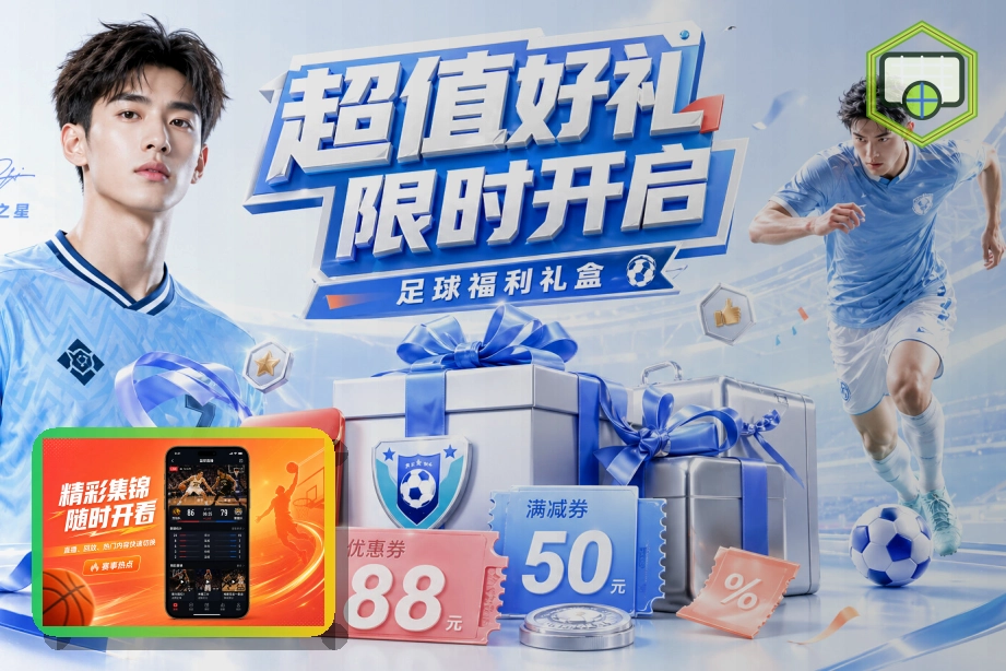 年度服务口碑奖